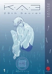 K-A-E 29th Secret (2012) - Series 