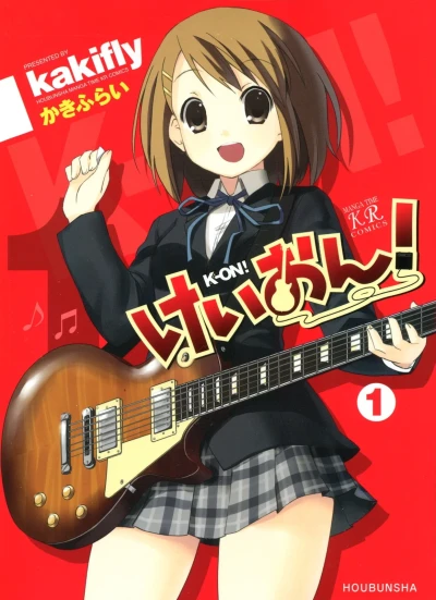 K-ON! (2008) - Series 