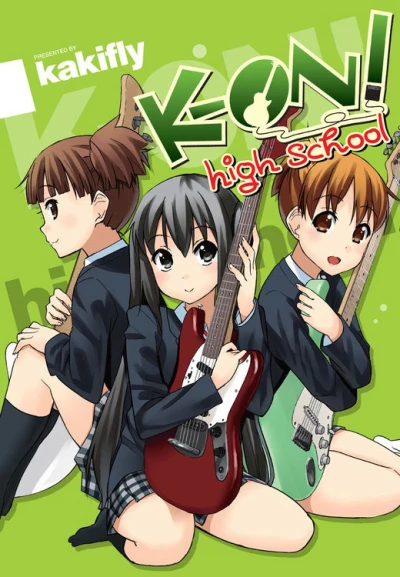 K-ON! High School (2013) - Series 