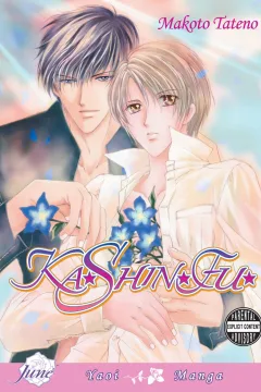Ka Shin Fu