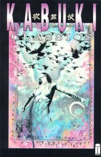 Kabuki Classics (1999) - Series 