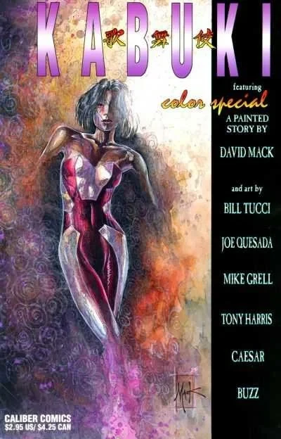 Kabuki Color Special (1996) - Series 