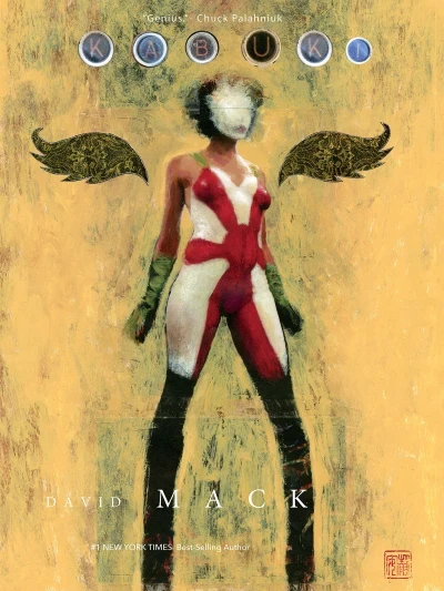 Kabuki Library Edition (Hardcover, 2015) - Series 