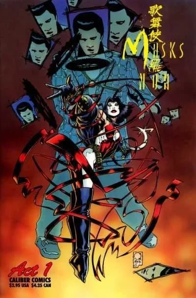 Kabuki: Masks of the Noh (1996) - Series 