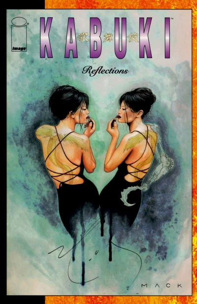 Kabuki Reflections (1998) - Series 