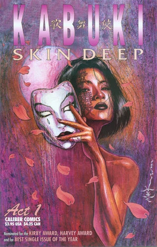 Kabuki: Skin Deep (1996) - Series 