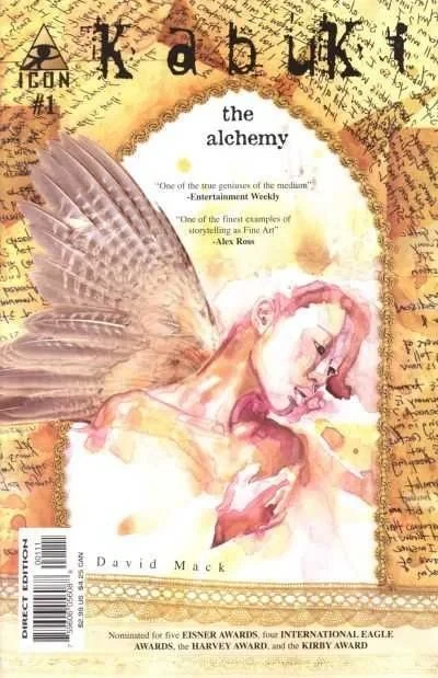 Kabuki: The Alchemy (2004) - Series 