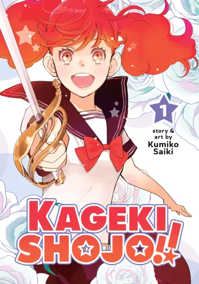 Kageki Shojo!! (2021) - Series 