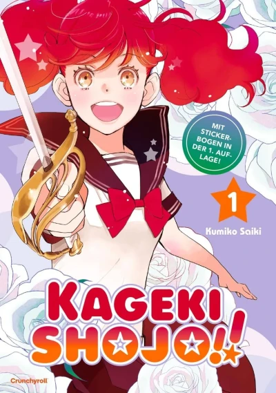 Kageki Shojo!! (2025) - Series 