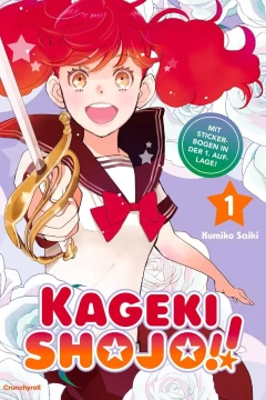 Kageki Shojo!!