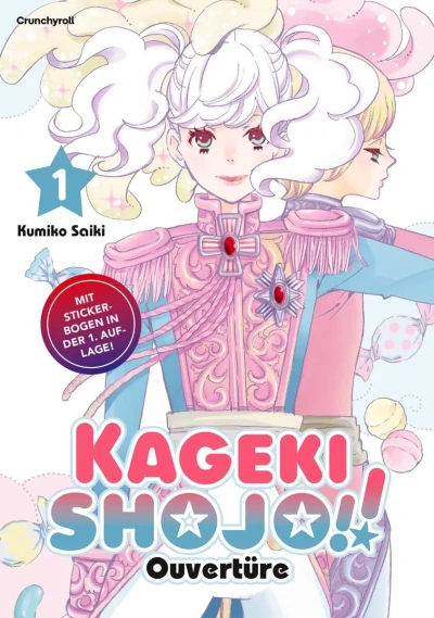 Kageki Shojo!! - Ouvertüre (2025) - Series 