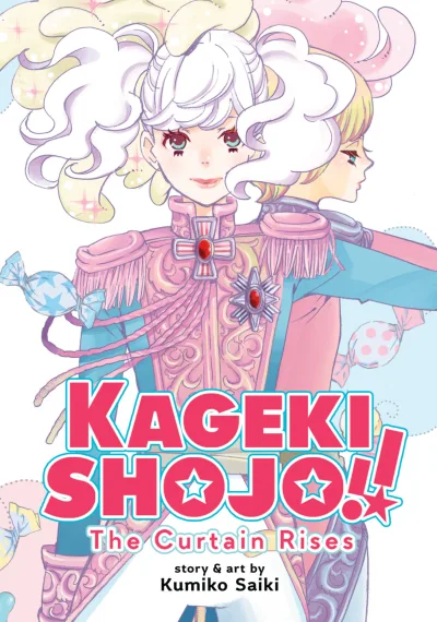 Kageki Shojo!! The Curtain Rises (2020) - Series 