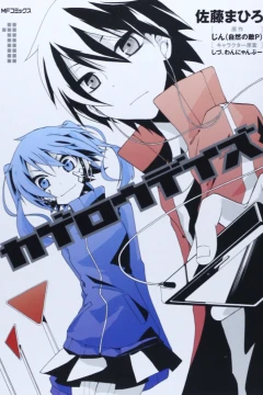 Kagerou Days