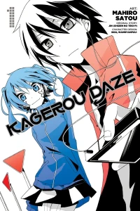 Kagerou Daze
