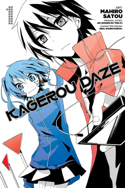 Kagerou Daze (2015) - Series 