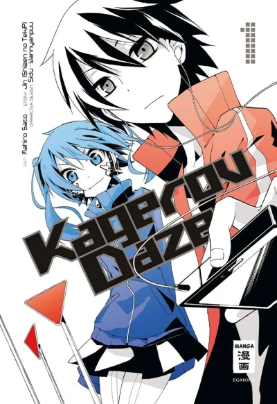 Kagerou Daze (2015) - Series 