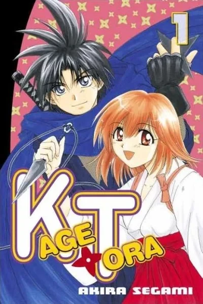 Kagetora (2006) - Series 