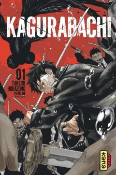 Kagurabachi