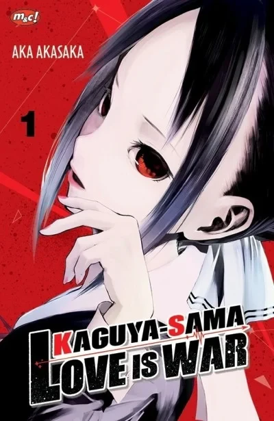Kaguya-sama: Love is War - Series 