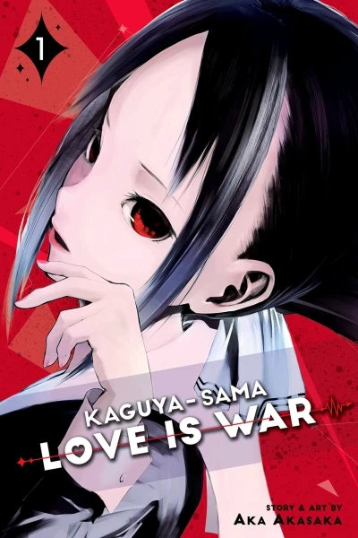 Kaguya-sama: Love is War (2018) - Series 