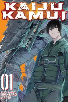 Kaiju Kamui