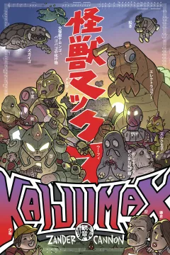Kaijumax: Deluxe Edition