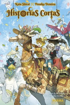Kaiu Shirai x Posuka Demizu - Historias Cortas