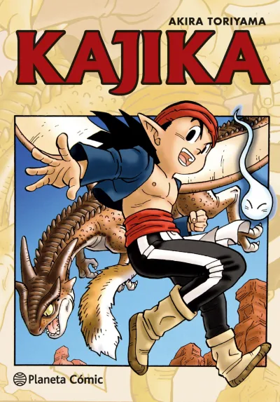 Kajika (2015) - Series 