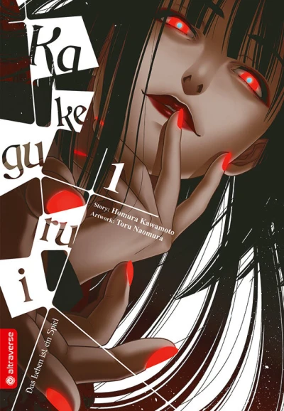 Kakegurui - Das Leben ist ein Spiel (2018) - Series 