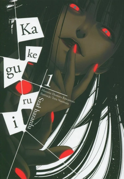 Kakegurui - Szał Hazardu (2019) - Series 