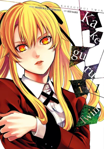 Kakegurui Twin (2019) - Series 
