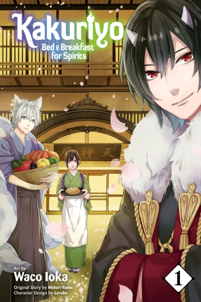 Kakuriyo: Bed & Breakfast for Spirits (2019) - Series 