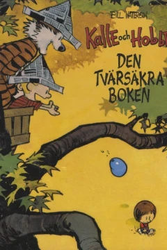 Kalle och Hobbe: Den tvärsäkra boken