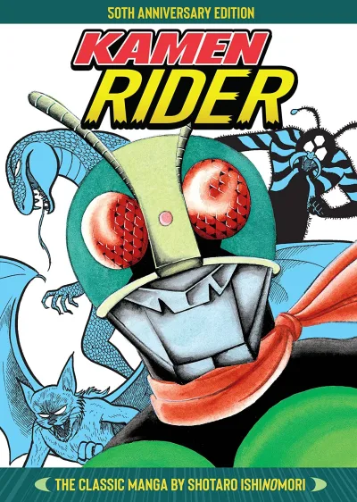 Kamen Rider: The Classic Manga Collection (2022) - Series 