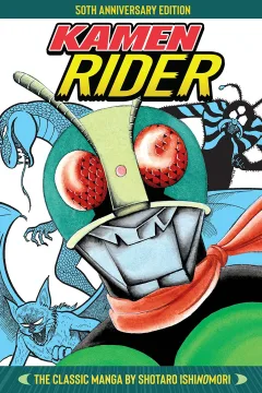 Kamen Rider: The Classic Manga Collection