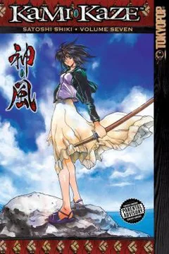 Kami-Kaze