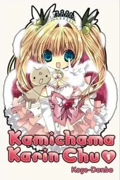 Kamichama Karin Chu