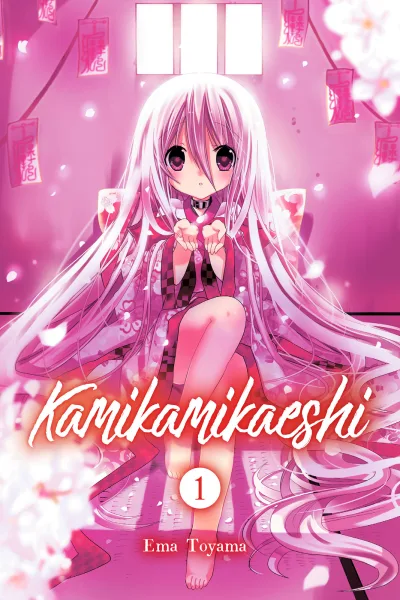 Kamikamikaeshi (2018) - Series 
