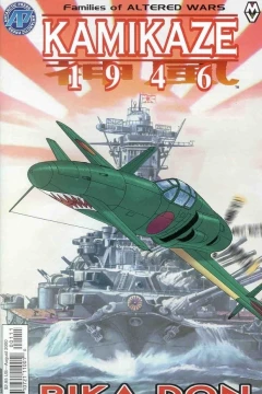 Kamikaze 1946