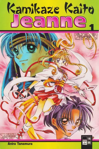 Kamikaze Kaito Jeanne (2001) - Series 