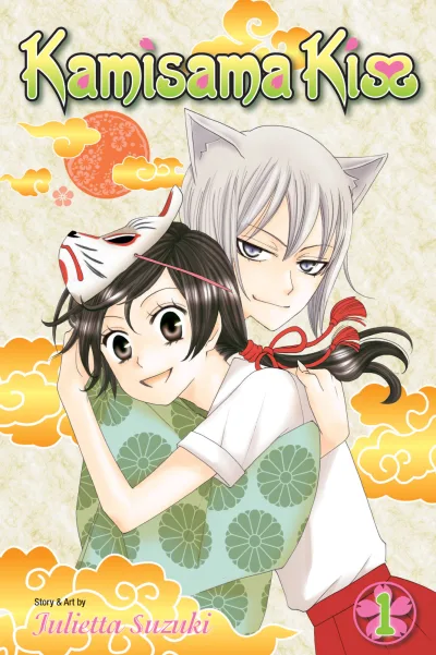 Kamisama Kiss (2010) - Series 