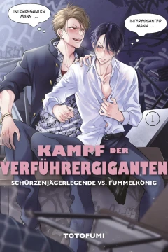 Kampf der Verführergiganten - Schürzenjägerlegende vs. Fummelkönig