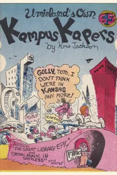 Kampus Kapers