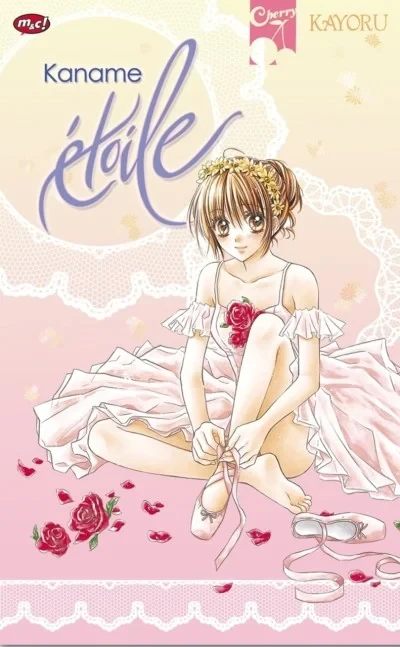 Kaname toille - Series 