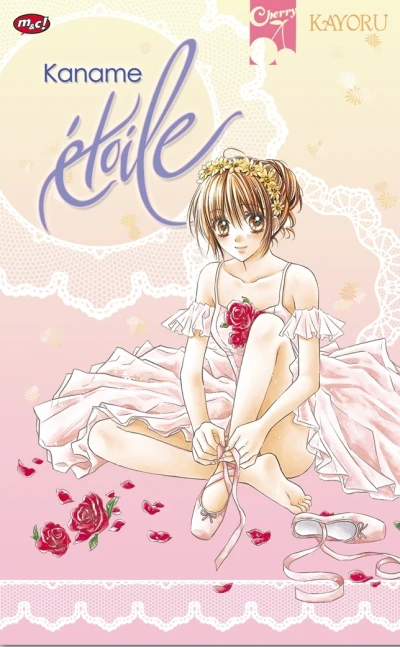 Kaname toille - Series 