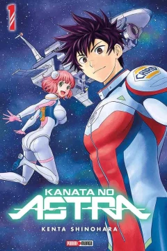 Kanata no Astra