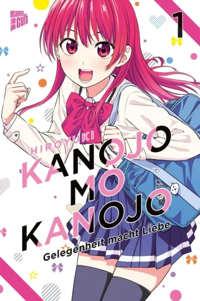 Kanojo mo Kanojo - Gelegenheit Macht Liebe (2021) - Series 