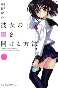 Kanojo no Kagi wo Akeru Hōhō