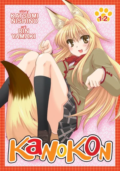 Kanokon (2013) - Series 