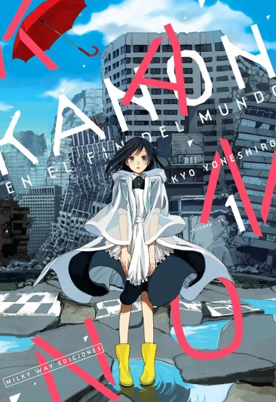 Kanon en el Fin del Mundo (2024) - Series 